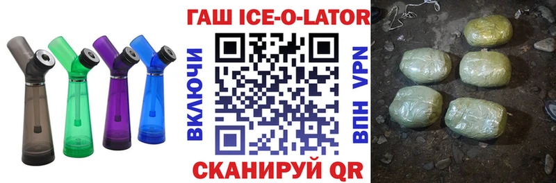 Наркошоп Карабаш Гашиш  АМФЕТАМИН  Cocaine  A PVP  Меф мяу мяу  Бошки Шишки 