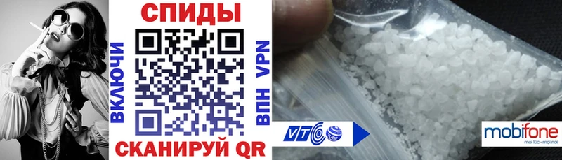 магазин продажи наркотиков Карабаш Амфетамин Розовый