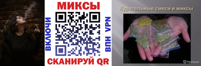 Бутират бутик  Карабаш 
