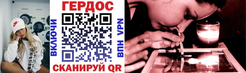 hydra маркетплейс  Карабаш  Героин VHQ  где найти  