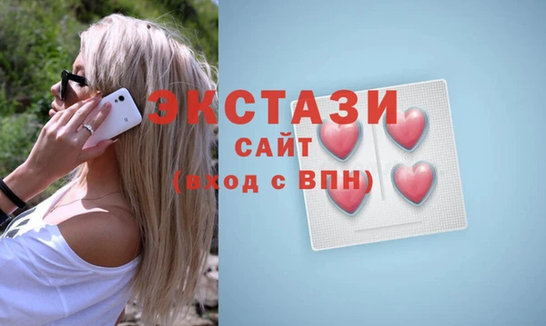 MDMA Володарск