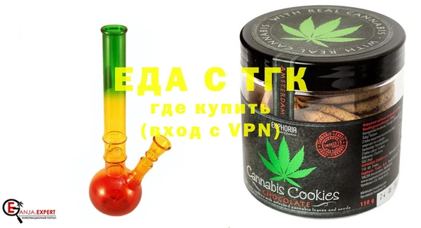 экстази Верхний Тагил