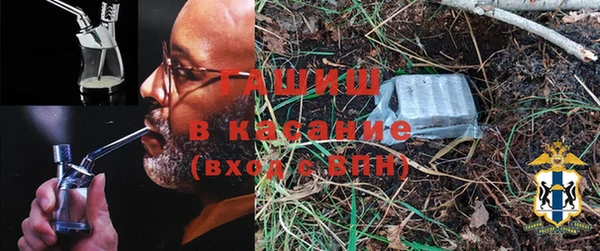 МДПВ Надым