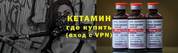 кокс Вязники