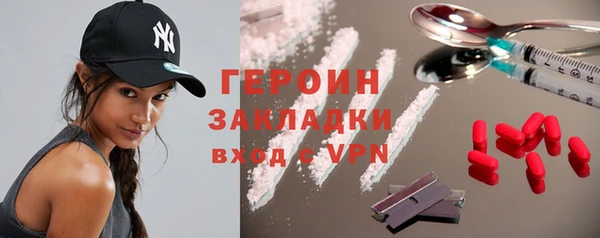 a pvp Вязьма