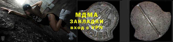дживик Ладушкин