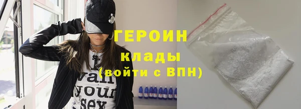 МДПВ Вяземский
