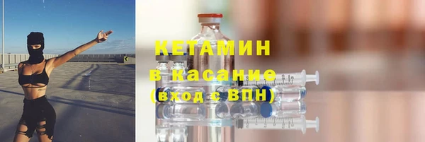 прущий лед Верея