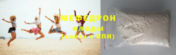 шишки Лагань