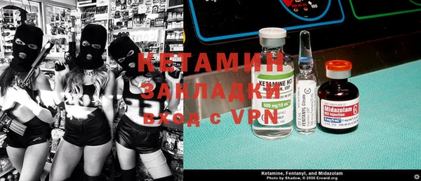 apvp Лабытнанги