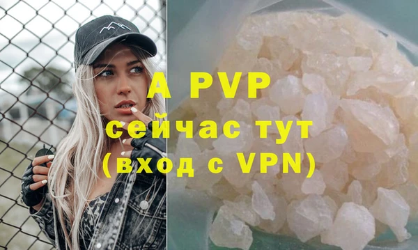 MDMA Володарск